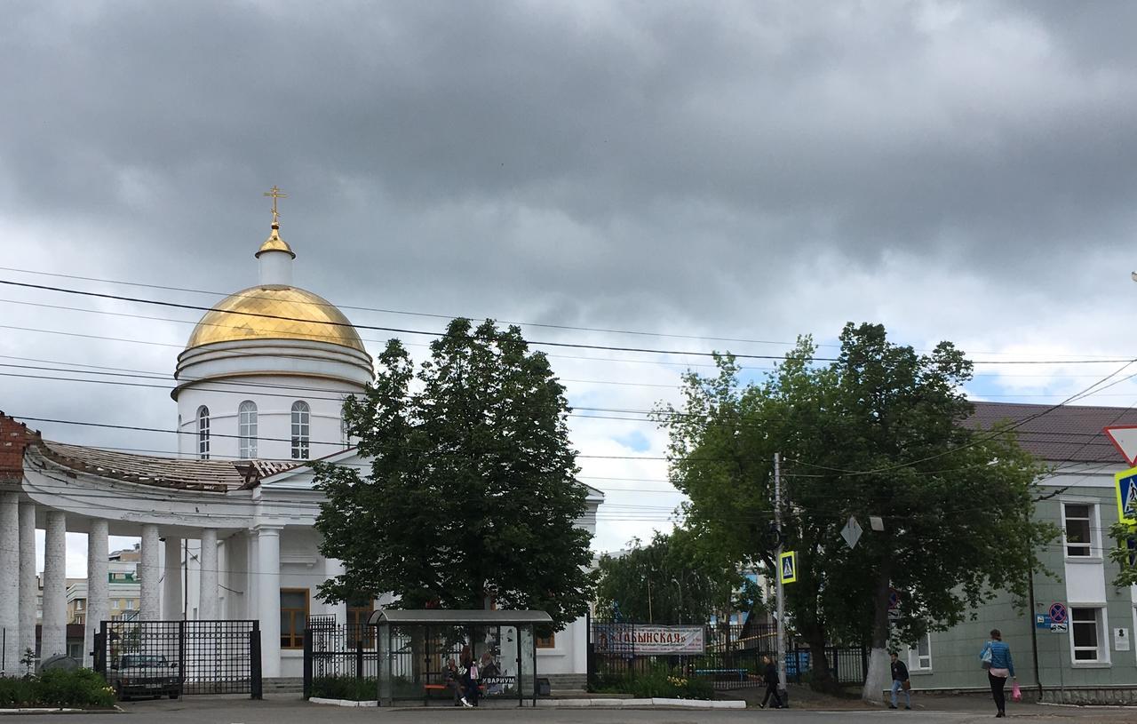 Ufa Kremlin Appartement Buitenkant foto